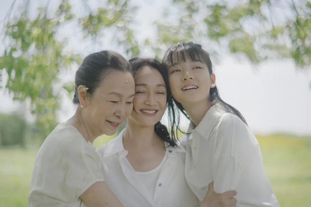 ‘The First Taste of Loneliness’ Review: A Sentimental but Affecting Study of Family Life After Bereavement - Reviews & Analysis feature image